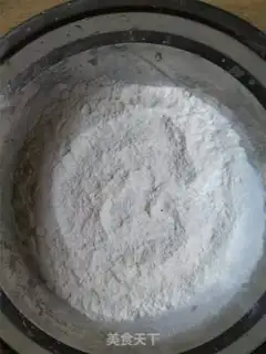 Make Peanut butter pancakes step 0