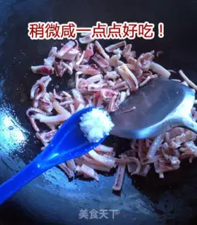 Make Fired squid step 7