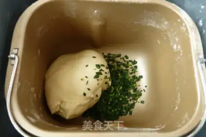 Make Onion cheese toast step 4