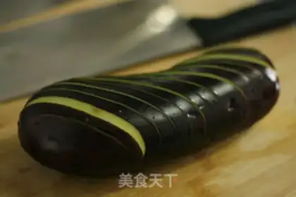 Make Fishseed eggplant step 1