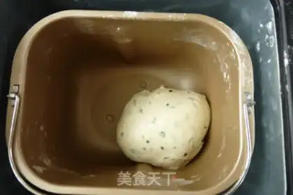 Make Onion cheese toast step 5