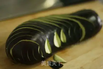 Make Fishseed eggplant step 2