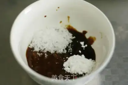 Make Fishseed eggplant step 3