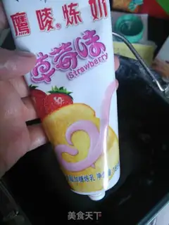Make Chinese milked toast step 1
