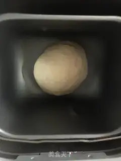 Make Meat pine buns step 0