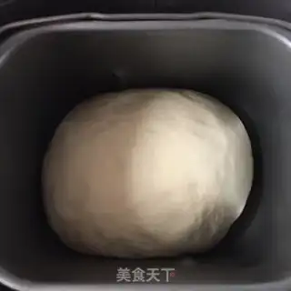 Make Meat pine buns step 1
