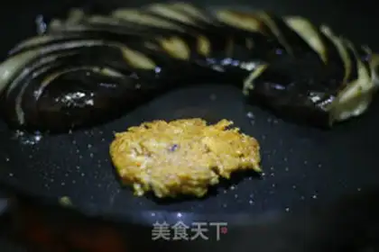 Make Fishseed eggplant step 5
