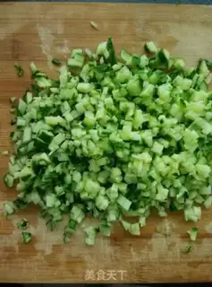 Make cucumber muscular ham buns step 1