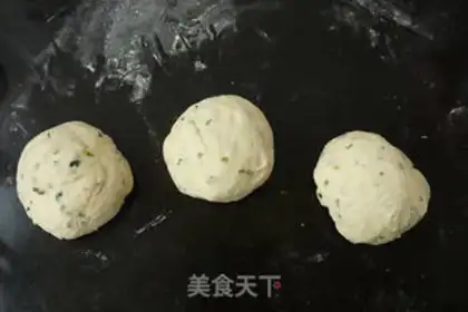 Make Onion cheese toast step 8