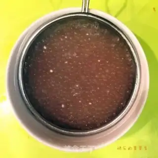 Make Yang Yee Man Lo step 2