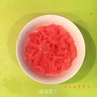 Make Yang Yee Man Lo step 3