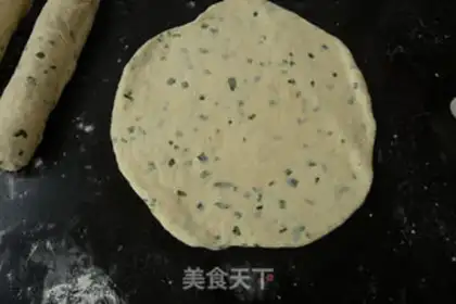 Make Onion cheese toast step 9