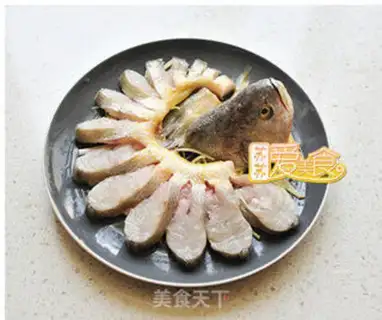 Make Fish step 2