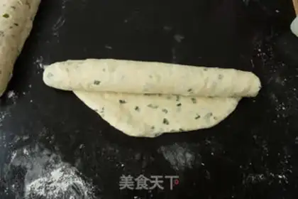 Make Onion cheese toast step 10