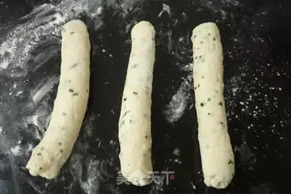 Make Onion cheese toast step 11
