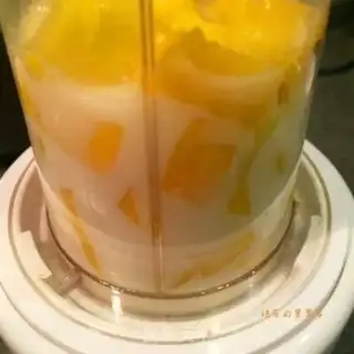 Make Yang Yee Man Lo step 5
