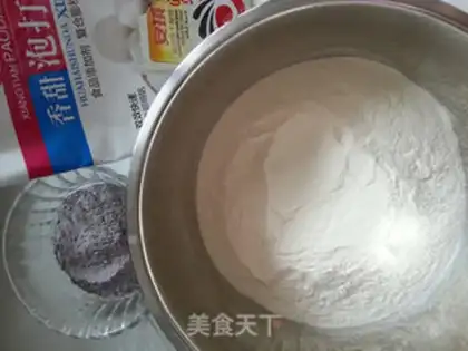 Make Black noodles step 0