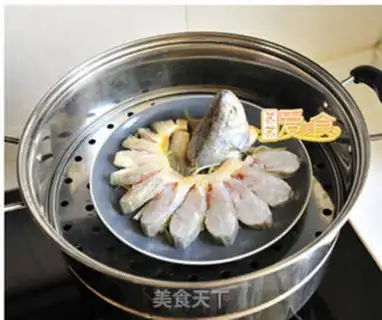 Make Fish step 4