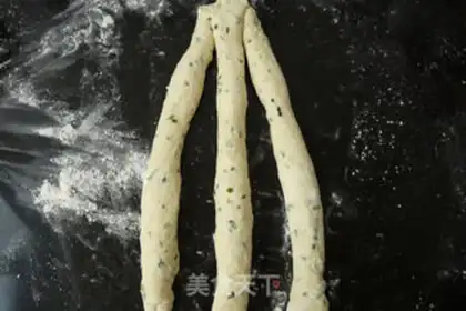 Make Onion cheese toast step 12