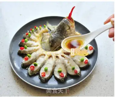 Make Fish step 5