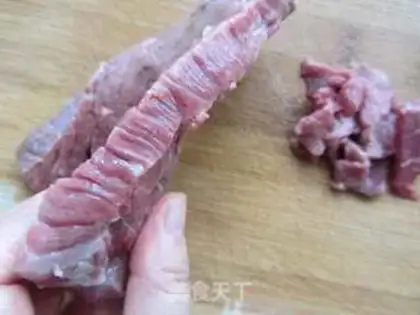 Make Pyramid beef step 1