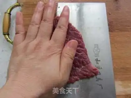 Make Pyramid beef step 2