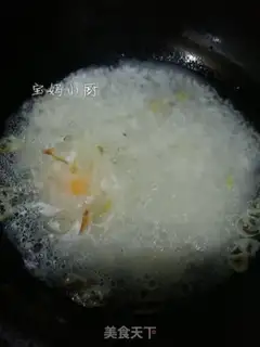Make The spinach is hot step 3