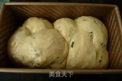 Make Onion cheese toast step 15