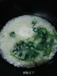 Make The spinach is hot step 4