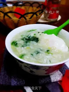 Make The spinach is hot step 5