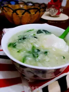 Make The spinach is hot step 6