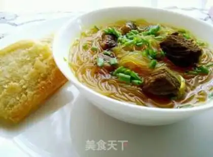 Make Curry beef fan soup step 4