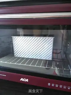 Make Chinese milked toast step 15