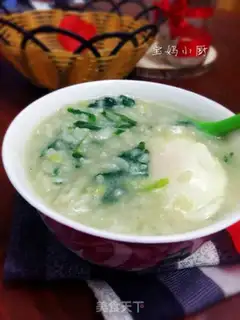 Make The spinach is hot step 7