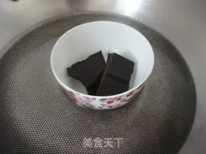 Make Chocolate twilight cake step 0