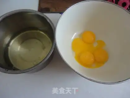 Make Chocolate twilight cake step 1