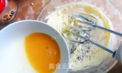 Make Vanilla sesame cookies step 1