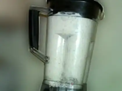 Make Fresh peanut butter step 7