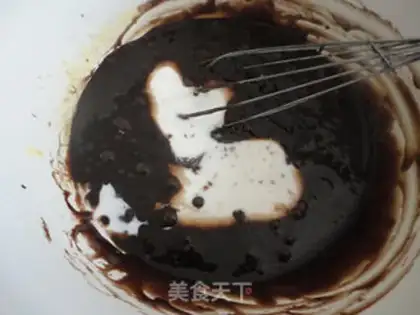Make Chocolate twilight cake step 5