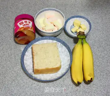 Make Peanut butter banana toast box step 0