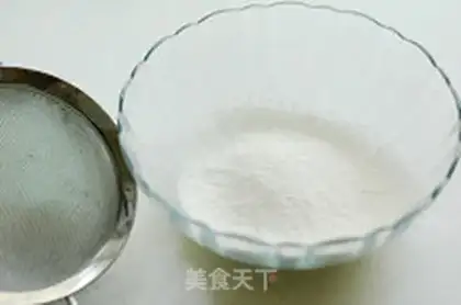 Make Bye cake step 0