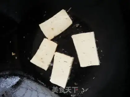 Make Five flowers and tofu step 4