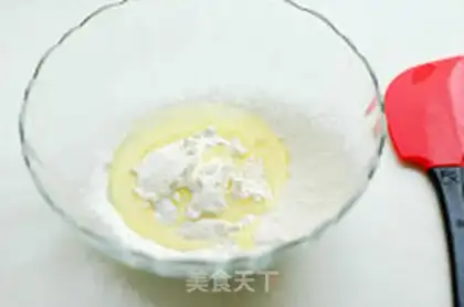 Make Bye cake step 1