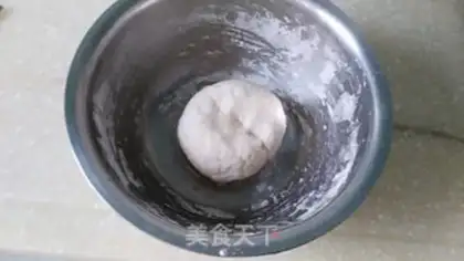 Make Pretzel onions step 1
