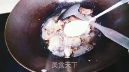 Make Xinjiang is hunting rice step 4