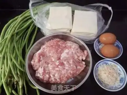 Make The bean meat step 0
