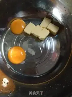 Make The fragrance step 0