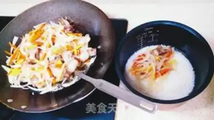 Make Xinjiang is hunting rice step 8