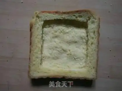 Make Toast fried eggs step 1