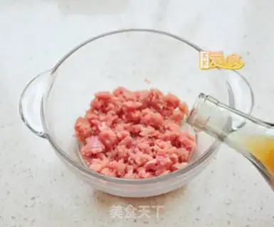 Make Summer bean bean horns step 0
